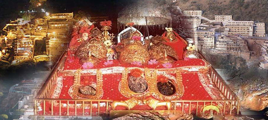 VAISHNODEVI-HELICOPTER PACKAGE-WITH-PATNITOP-JAMMU