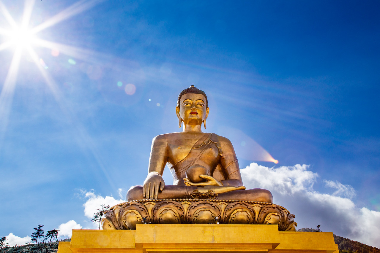 BHUTAN THE PARADISE OF HILL PACKAGE