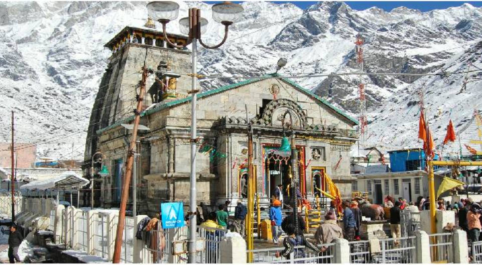 CHARDHAM FIXED DEPARTURE EX - HARIDWAR