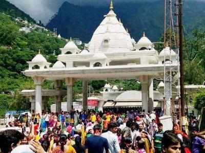VAISHNODEVI HELICOPTER DARSHAN WITH 4 DEVIS