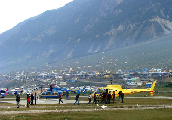 SHRI AMARNATH YATRA 4 NIGHTS 5 DAYS