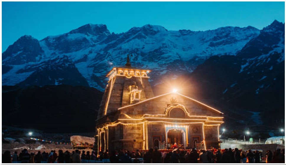 DO DHAM YATRA BY HELICOPTER 2025