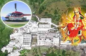 Destination Maa VaishnoDevi Helicopter Package