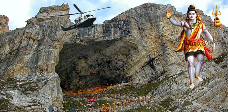 SHRI AMARNATH YATRA 3 Nights 4 Days