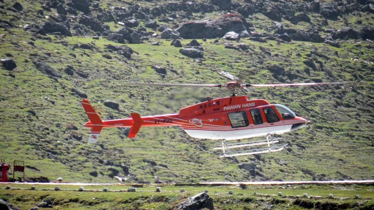AMARNATH YATRA BY HELICOPTER 03NIGHT 04DAYS