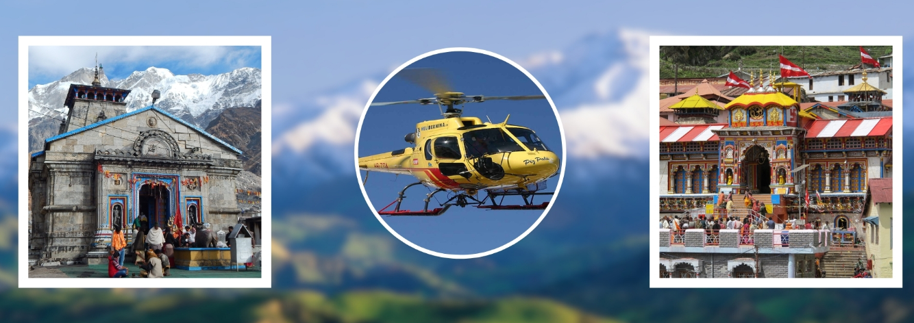 DO DHAM HELICOPTER YATRA- SAME DAY RETURN