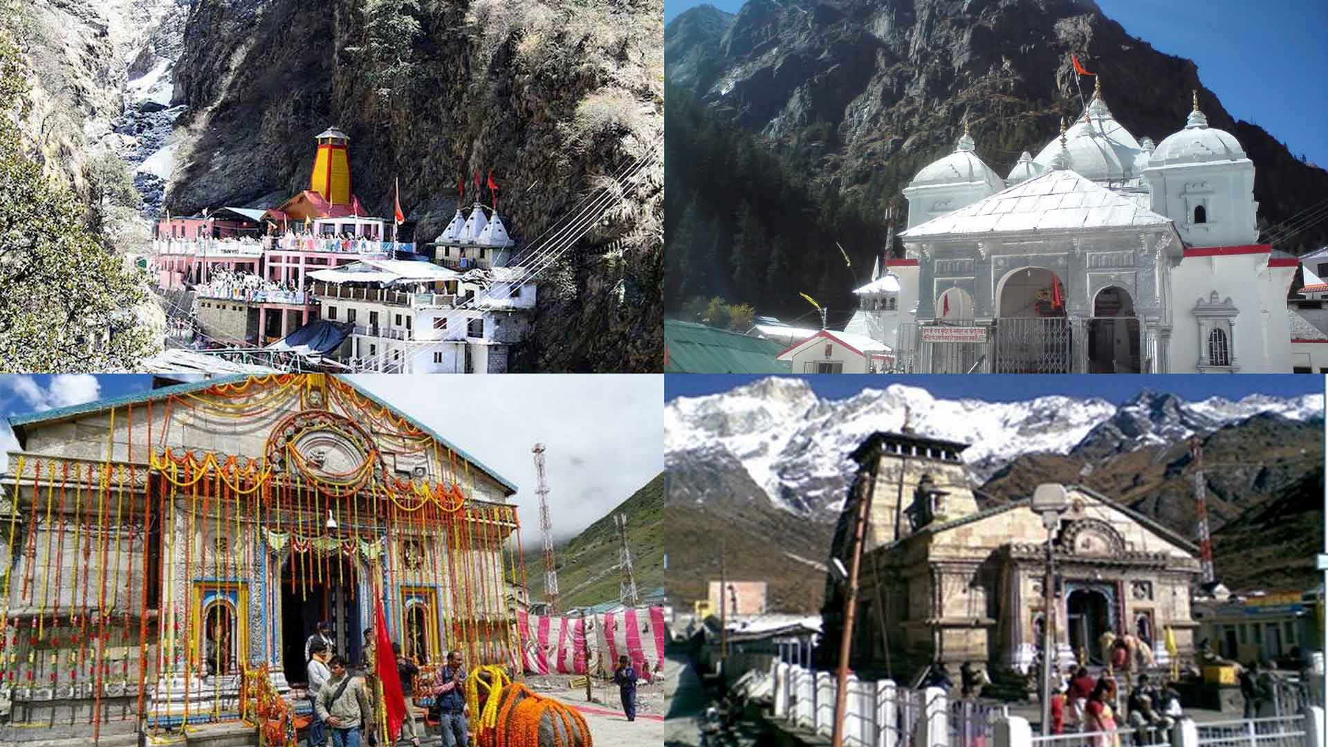 SHRI CHARDHAM YATRA FIX DEPARTURE EX HARIDWAR 2024