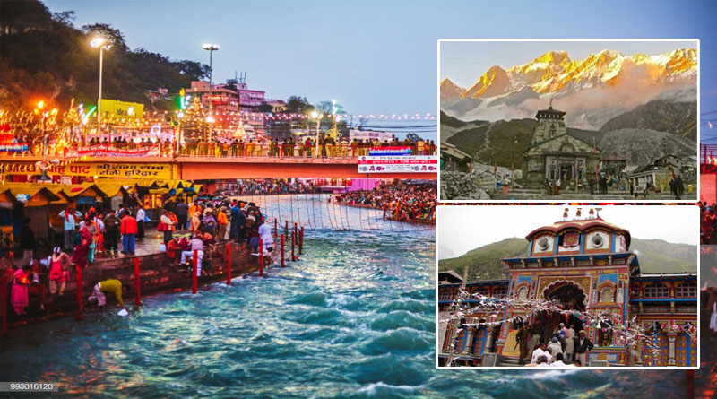SHRI DO DHAM YATRA EX - HARIDWAR 05 NIGHTS 06 DAYS 
