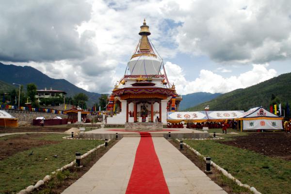 Trip Bhutan Of  Exotica
